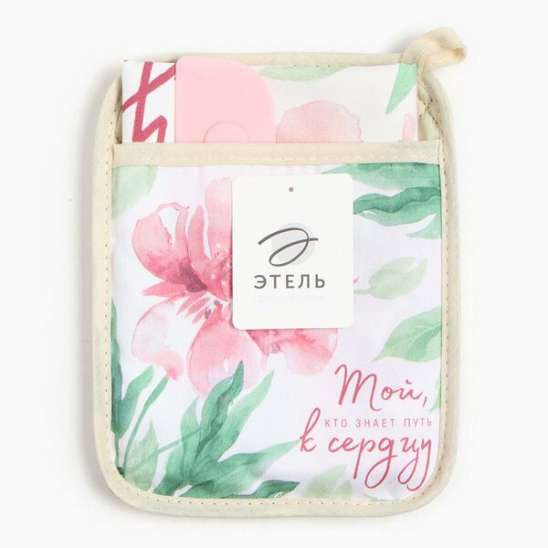 Набор подарочный Этель Пион: полотенце, прихватка-карман и лопатка