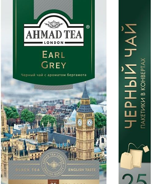 Чай черный Ahmad Tea Earl Grey 25*2г
