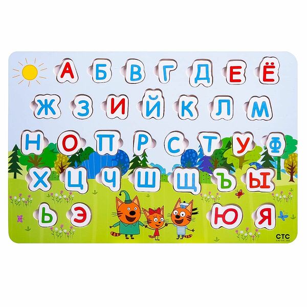 Три кота: Игрушка деревянная вкладыши 