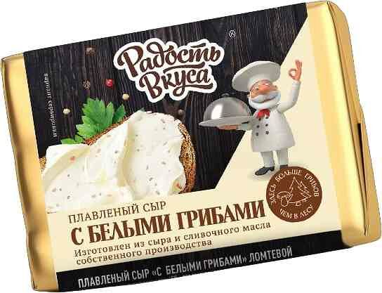 Сыр плавленый Радость вкуса Белые грибы 35%, 90г