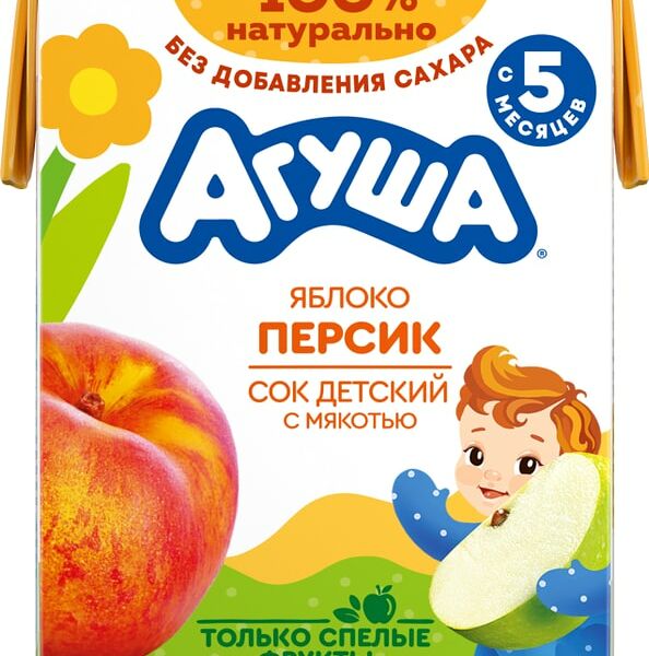 Сок Агуша Яблоко-персик с мякотью 200мл