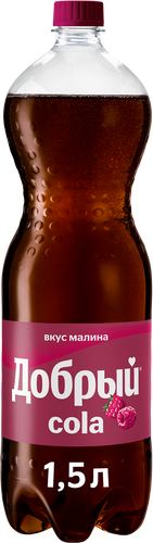 

Напиток Добрый Cola Малина 1.5 л