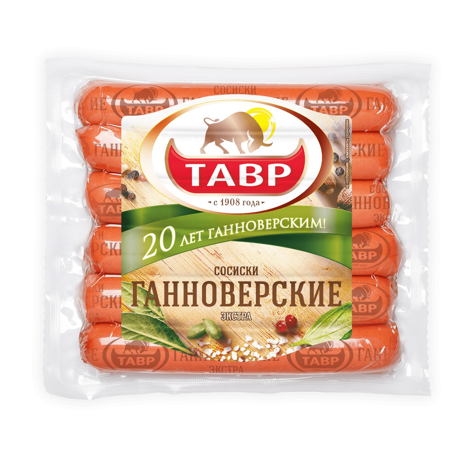 

Сосиски Тавр Ганноверские Экстра 600 г