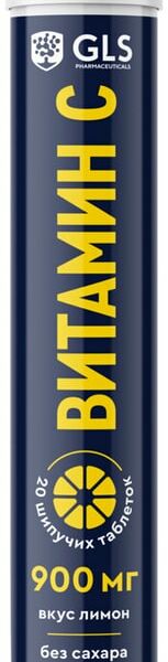 БАД GLS Pharmaceuticals Витамин C Лимон 900мг 3.8г 20 таблеток