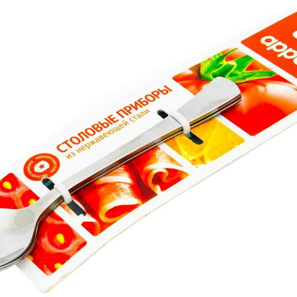 Набор ложек чайных Appetite Жардин, 3 шт.