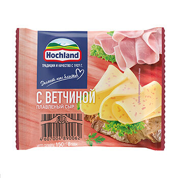 Сыр плавленый Hochland с ветчиной 45%, ломтики, 150 г