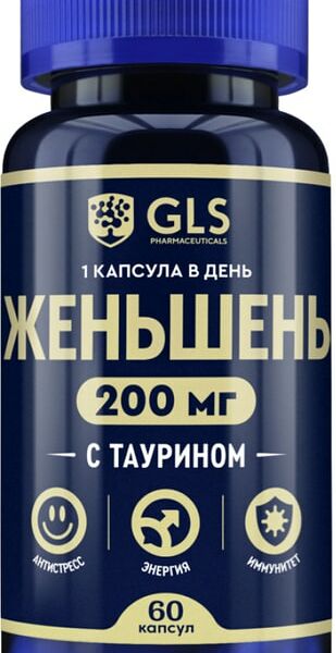 БАД GLS Pharmaceuticals Женьшень 400мг 60 капсул