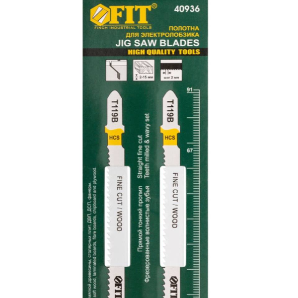 Полотна по дереву FIT, HCS, 67мм, 2 шт
