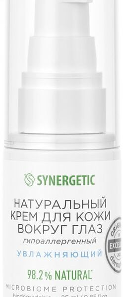 Крем для кожи вокруг глаз Synergetic 25мл