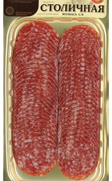 Колбаса сырокопчёная Столичная Егорьевская КГФ полусухая, нарезка