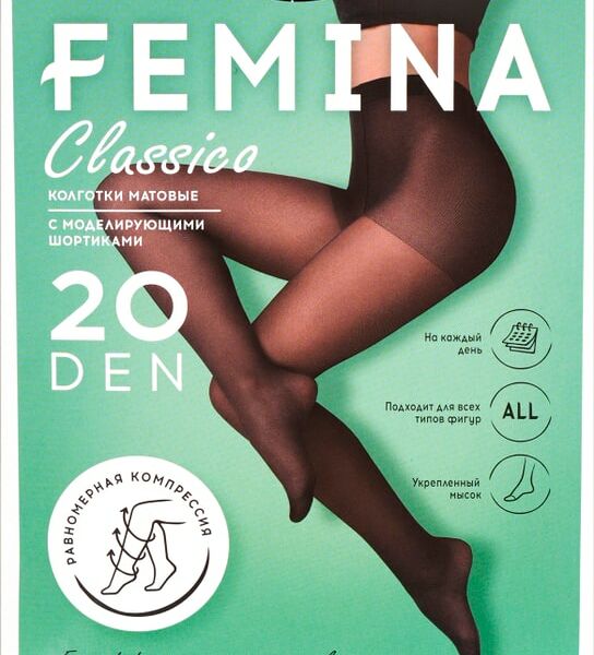 Колготки Femina Classico 20 с шортиками Nero Размер 2