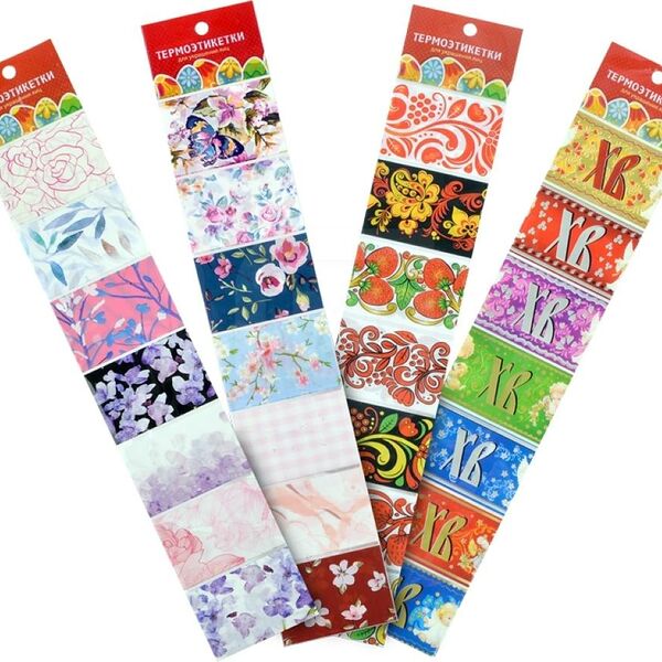 Термоэтикетки для яиц 7 шт.