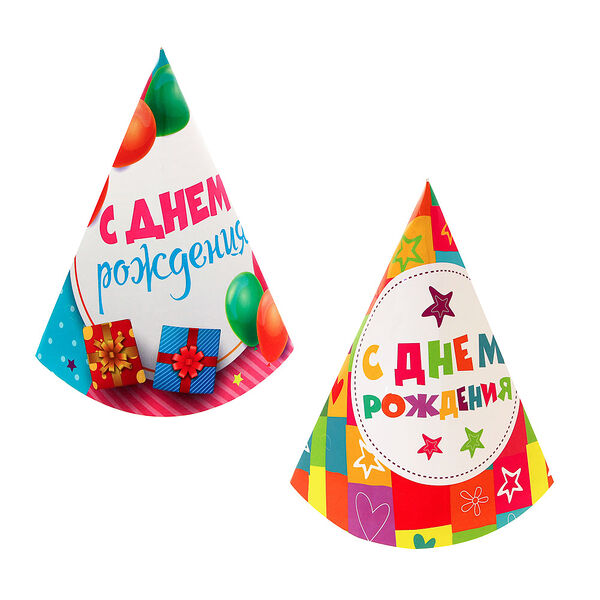 Капитан весельчак набор праздничных бумажных колпаков 6 шт, в ассортименте