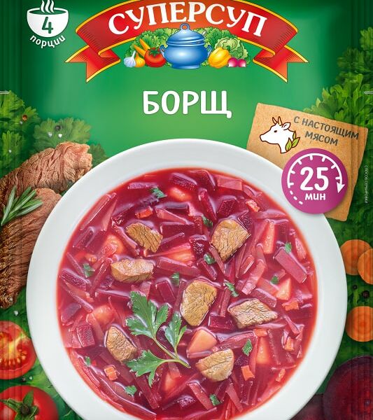 Суп Суперсуп Борщ 70г