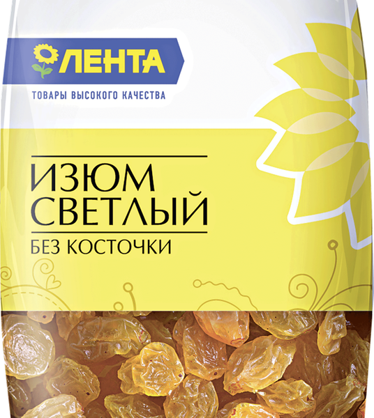 Изюм ЛЕНТА светлый без косточки