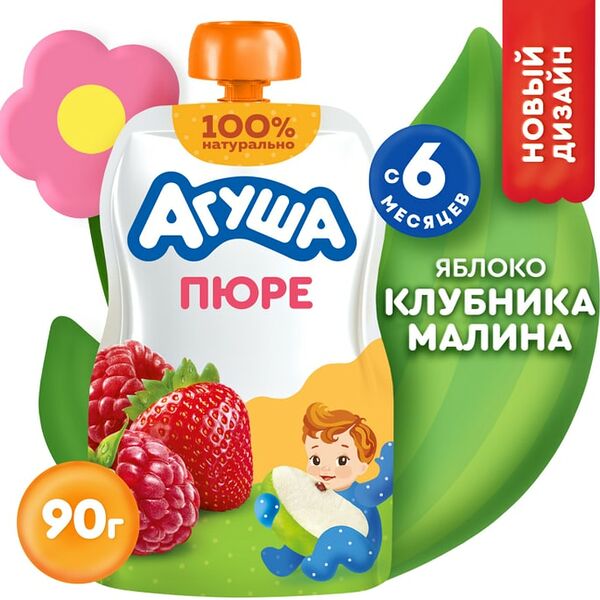 Пюре Агуша Яблоко-клубника-малина 90г