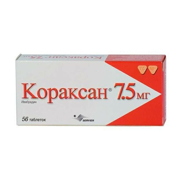 Кораксан ДГТ 7,5 мг N56