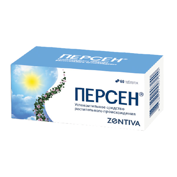 Персен таблетки 60 шт