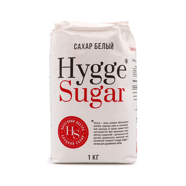 Сахар Слуцкий белый кристалл.( кат.  экстра) Hygge Sugar 1
