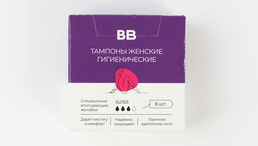 Тампоны женские гигиенические Super