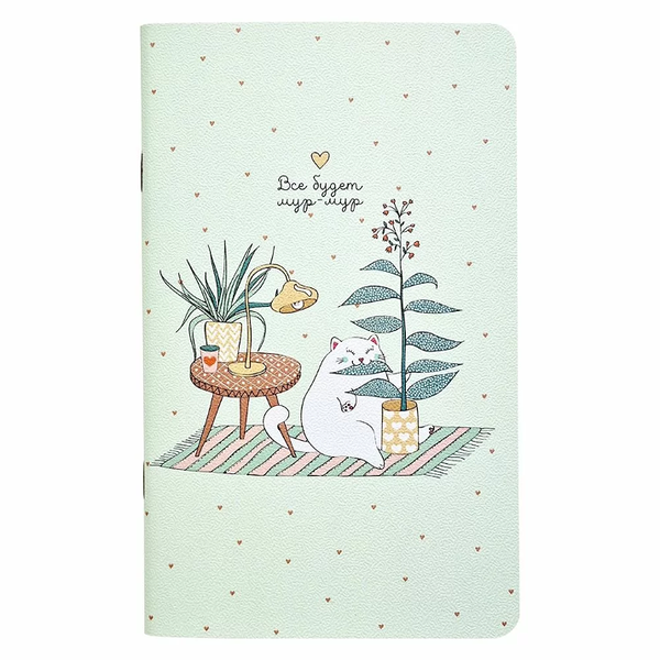 Блокнот А5 130*210 мм 48 л Mur-mur цветок Be Smart скоба сбоку интегральн обл карт зеленый арт N2469