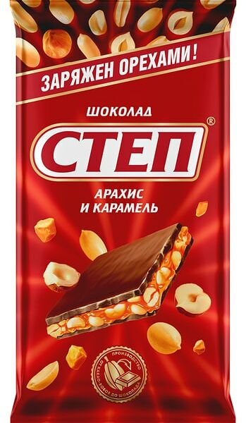Шоколад Степ Молочный Арахис-Карамель 90г