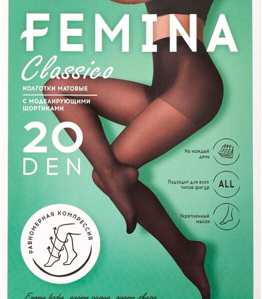 Колготки Femina Classico 20 с шортиками Dorata Размер 2