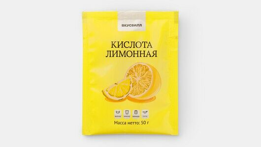 Кислота лимонная