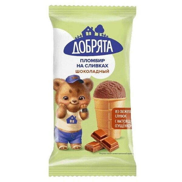 Мороженое ДОБРЯТА Пломбир шоколадный 12%, без змж, вафельный стаканчик, 70г