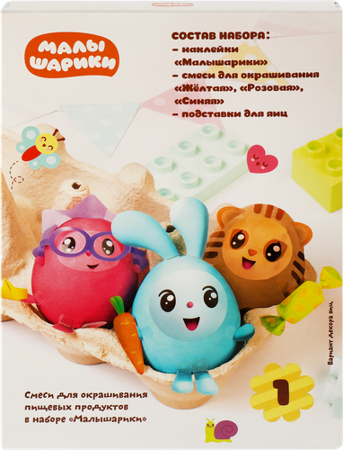 

Набор для декорирования яиц Парфэ пасхальный Малышарики в ассортименте