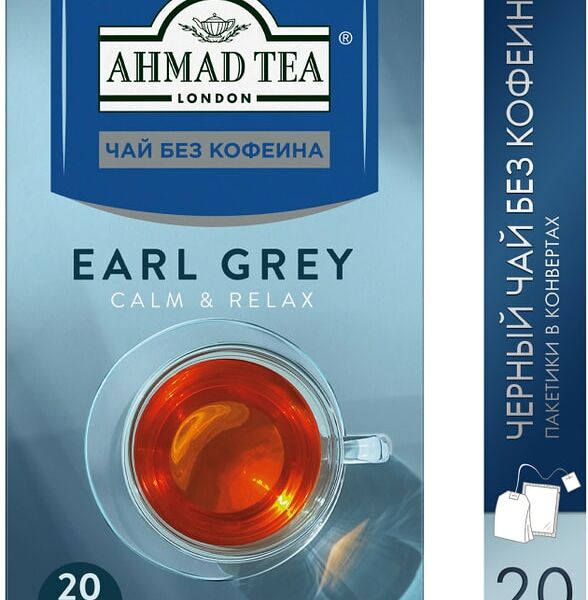 Чай черный Ahmad Tea Earl Grey без кофеина 20*1.8г