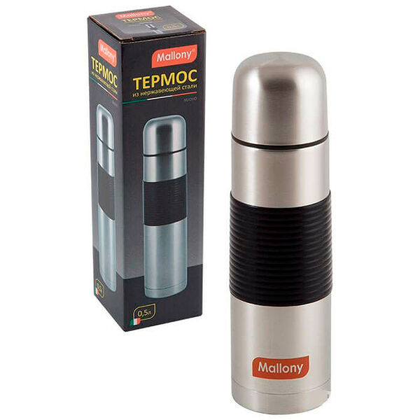 Термос Mallony Nuovo нержавеющая сталь силиконовые вставки 500 мл