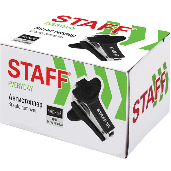 Антистеплер Staff Everyday для скоб №10, №24/6, черный
