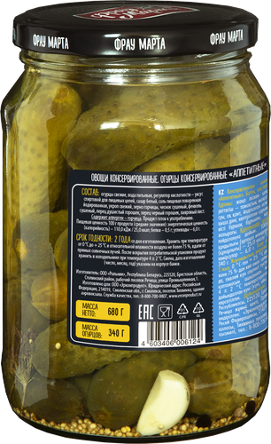 

Огурцы Фрау Марта маринованные 680 г