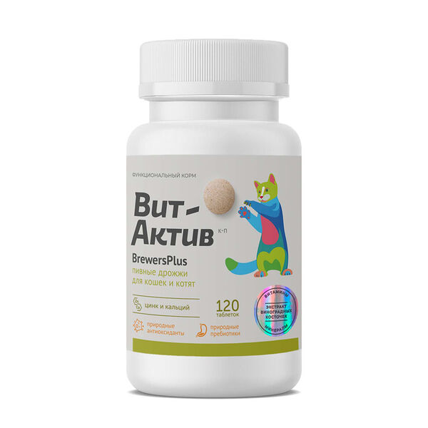 Биологически активная добавка к корму Вит-Актив BrewersPlus для кошек и котят, 120 таблеток