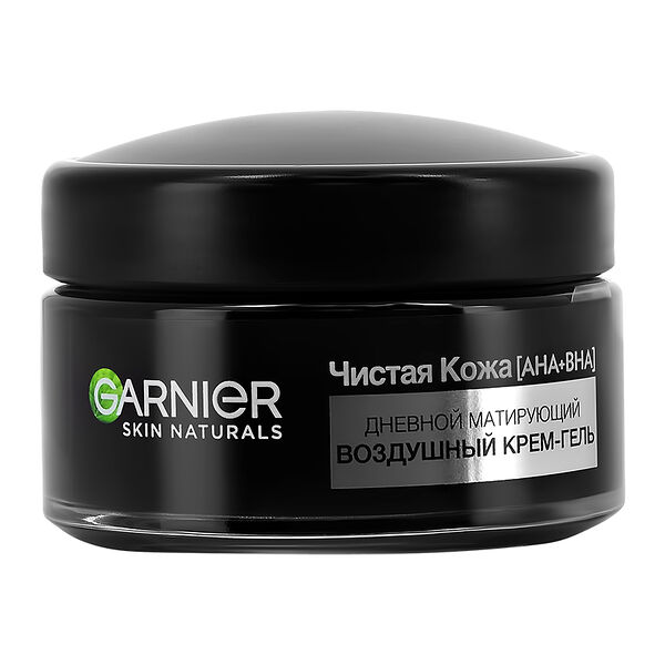 Дневной матирующий воздушный крем-гель Garnier 3в1 Чистая Кожа 50 мл