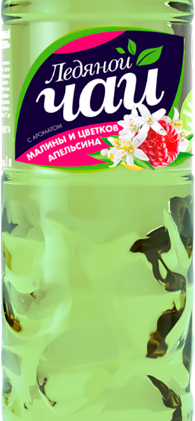 Напиток Ледяной чай с ароматом малины и цветков апельсина