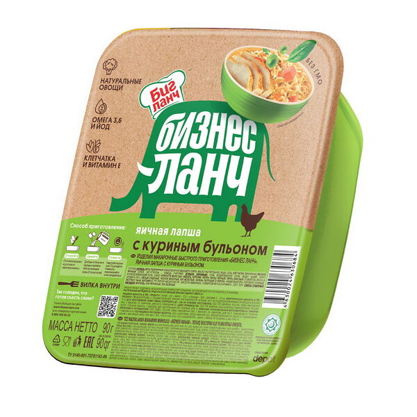 Лапша яичная б/п Бизнес ланч с куриным бульоном лоток 90г