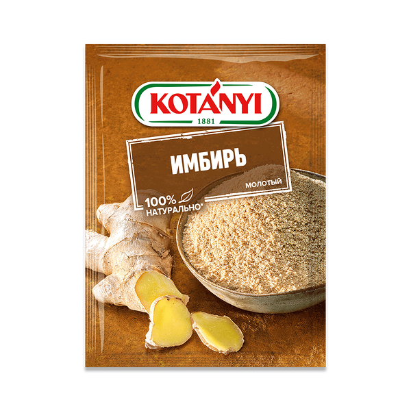 Имбирь Kotanyi молотый 15 г