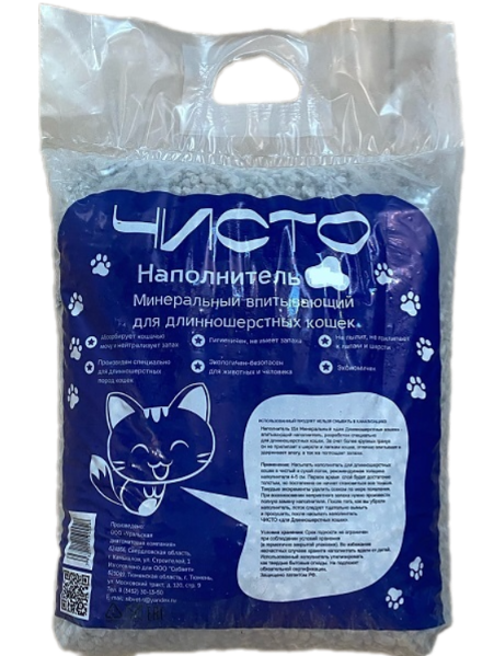 Наполнитель Чисто впитывающий для длиношерстных кошек 7 л