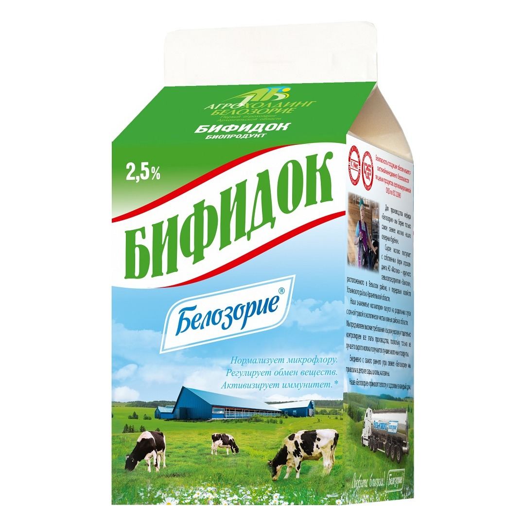 

Бифидок Белозорие Бифидок 2.5% 450 г