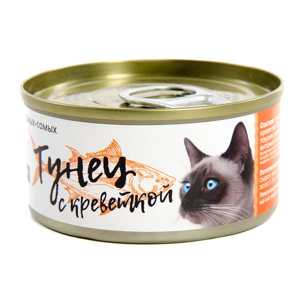 ELITECAT Консервы для кошек лакомство сочные кусочки 