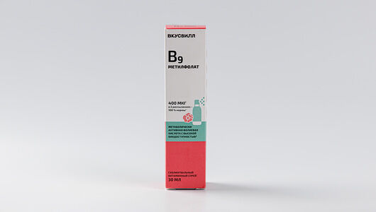 Витамин B9 метилфолат спрей