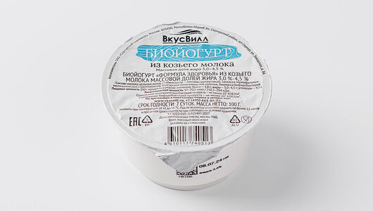Биойогурт ВкусВилл из козьего молока 3-4,5%