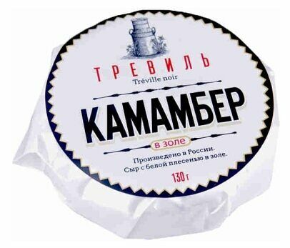 Сыр Камамбер Нуар Тревиль с белой плесенью 45%