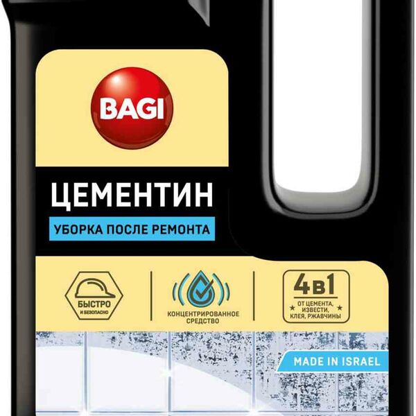 Средство для уборки после ремонта 4 в 1 Bagi концентрат