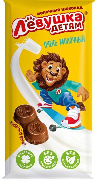 Шоколад Левушка детям Молочный 85г