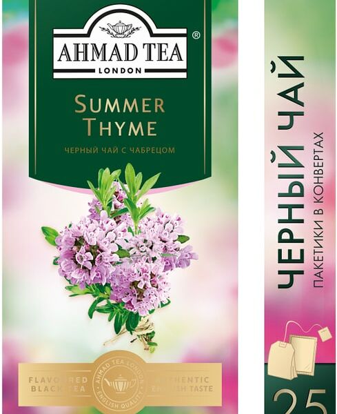 Чай черный Ahmad Tea Summer Thyme 25*1.5г
