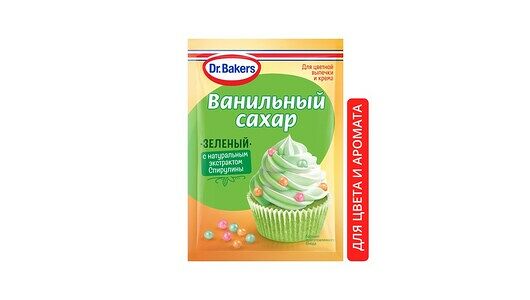 Cахар Dr.Bakers ванильный с красителями Зеленый 8г