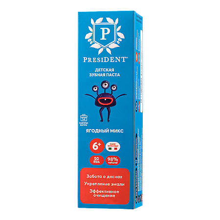 Зубная паста детская President Ягодный микс от 6 лет, 50г